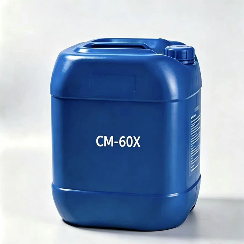 CM-60X - General classification for composite flame retardants