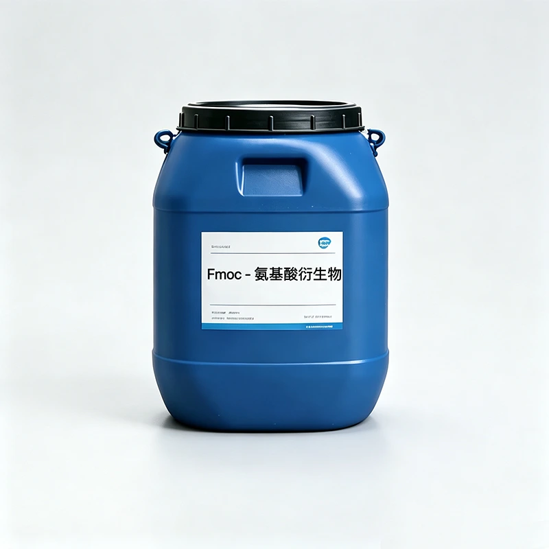 مشتقات الأحماض الأمينية Fmoc - Exclusive serial numbers for each specification