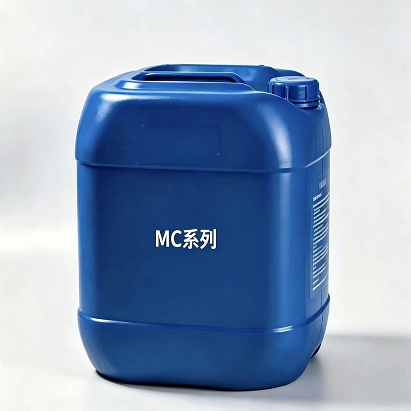 سلسلة MC - 37640-57-4