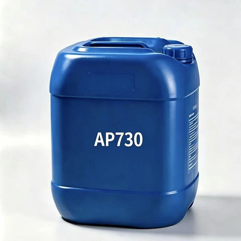 AP730 - Special classification for lightweight flame retardants